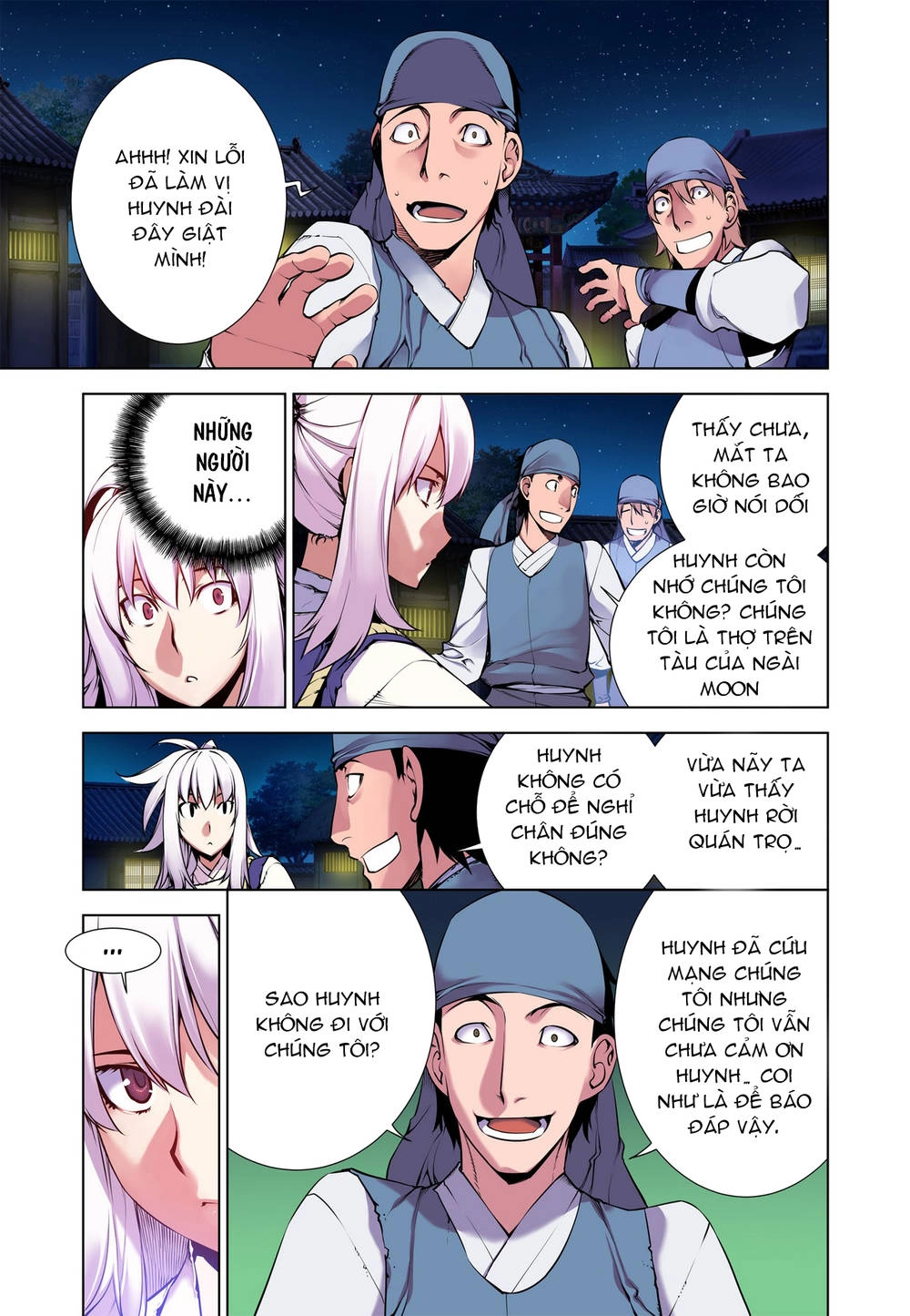 Gunner Chapter 7 - 5