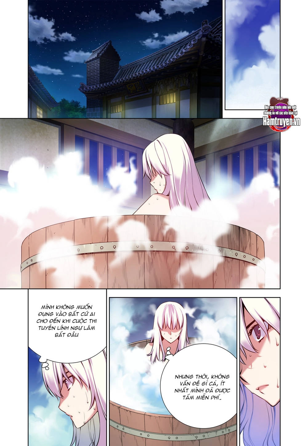 Gunner Chapter 7 - 7