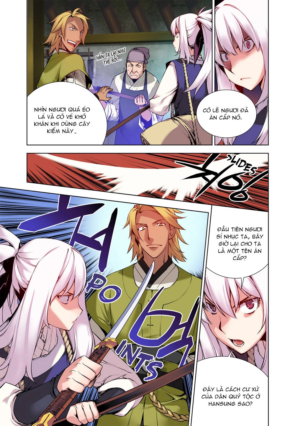 Gunner Chapter 7 - 13