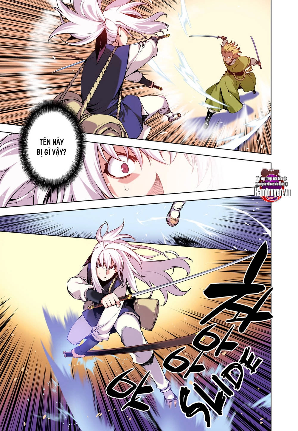 Gunner Chapter 8 - 3