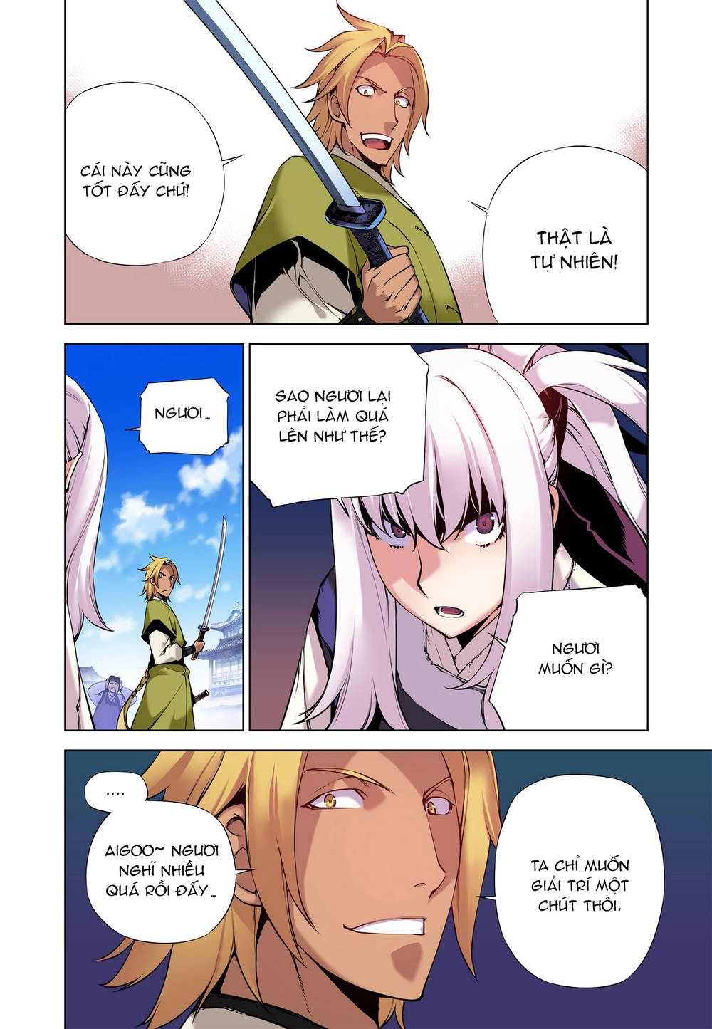 Gunner Chapter 8 - 12