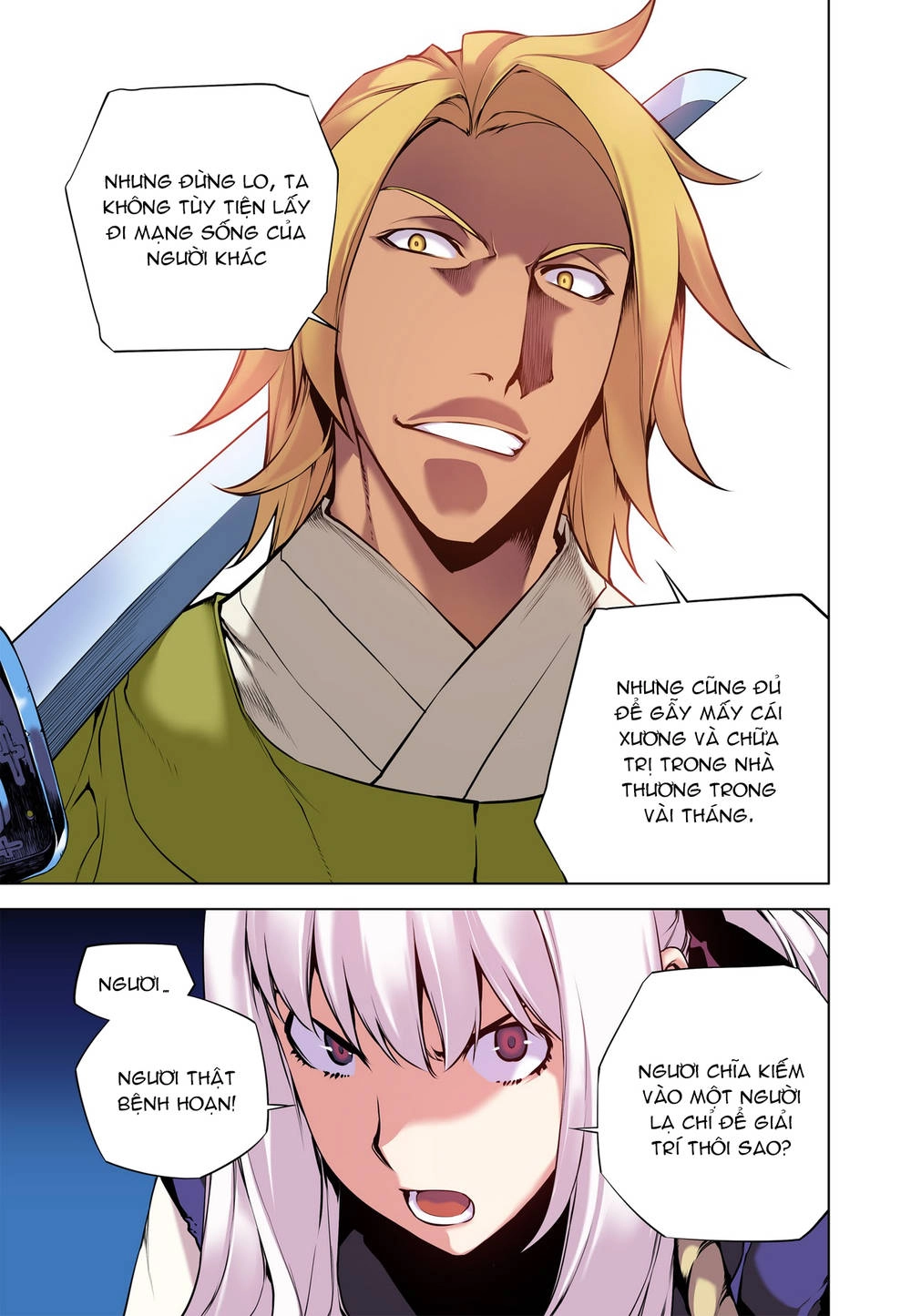 Gunner Chapter 8 - 13