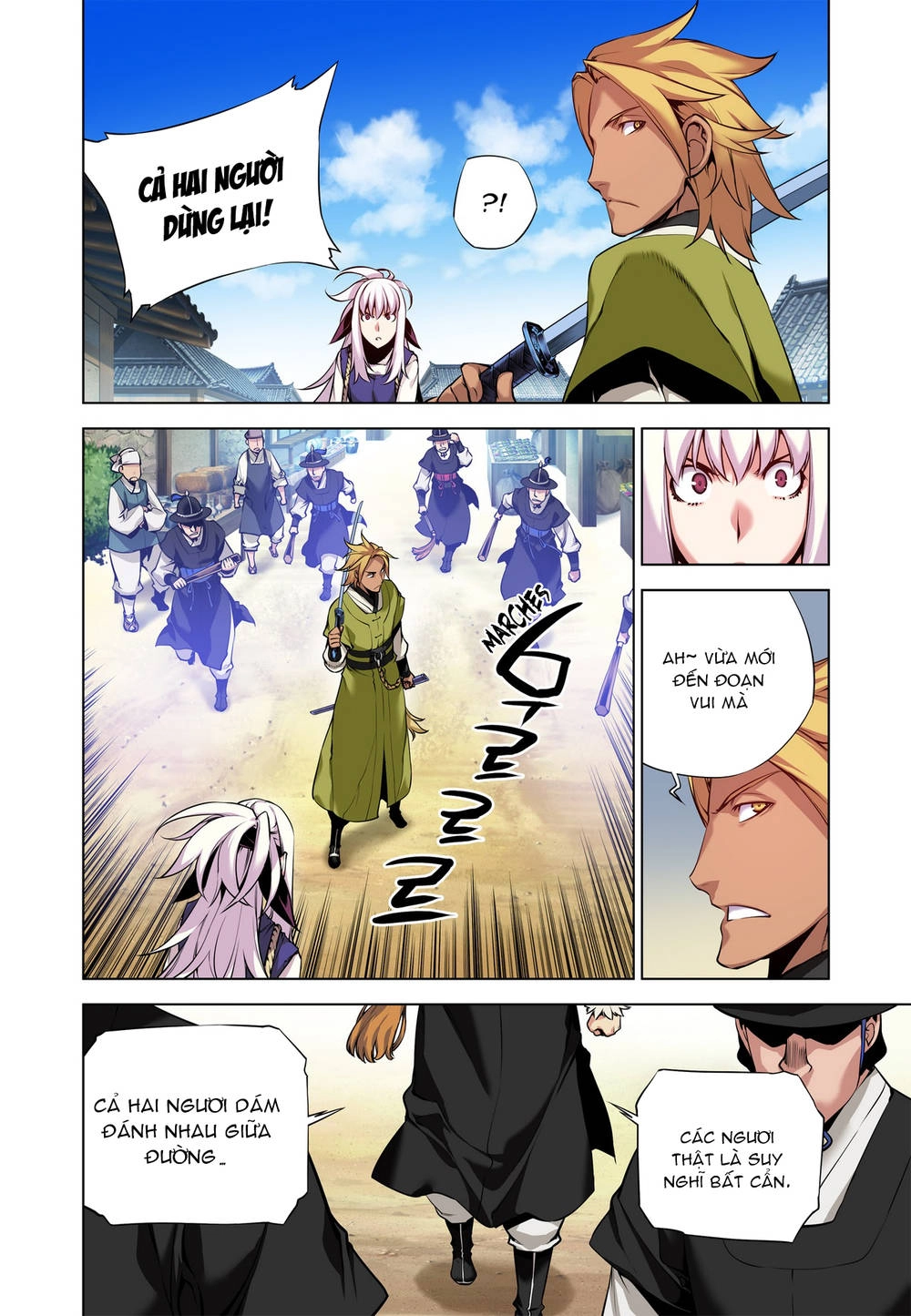 Gunner Chapter 8 - 14