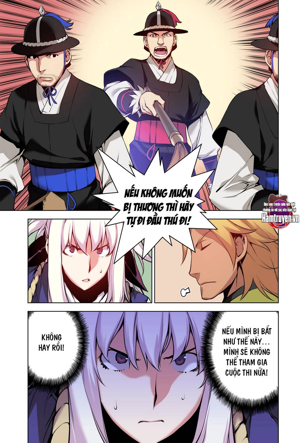 Gunner Chapter 8 - 15