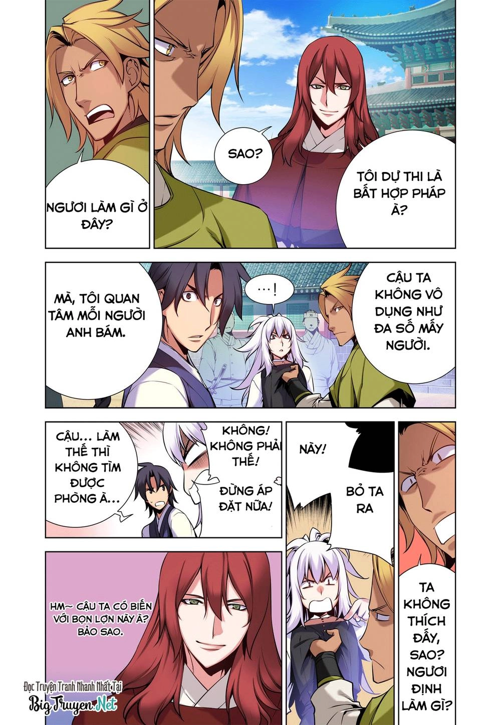 Gunner Chapter 12 - 2