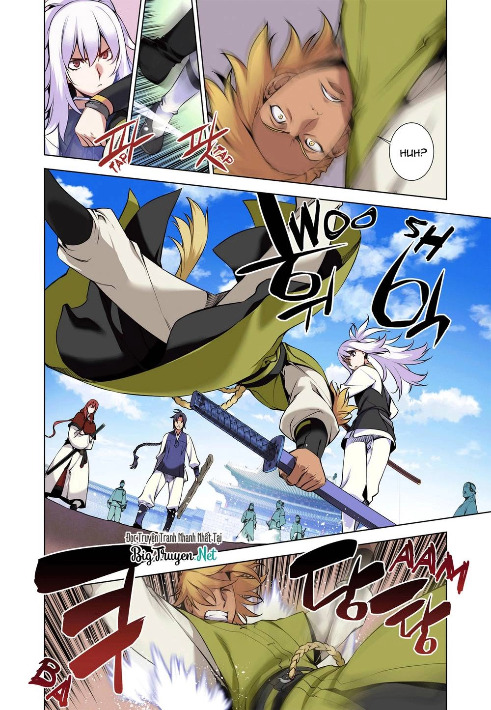 Gunner Chapter 12 - 3