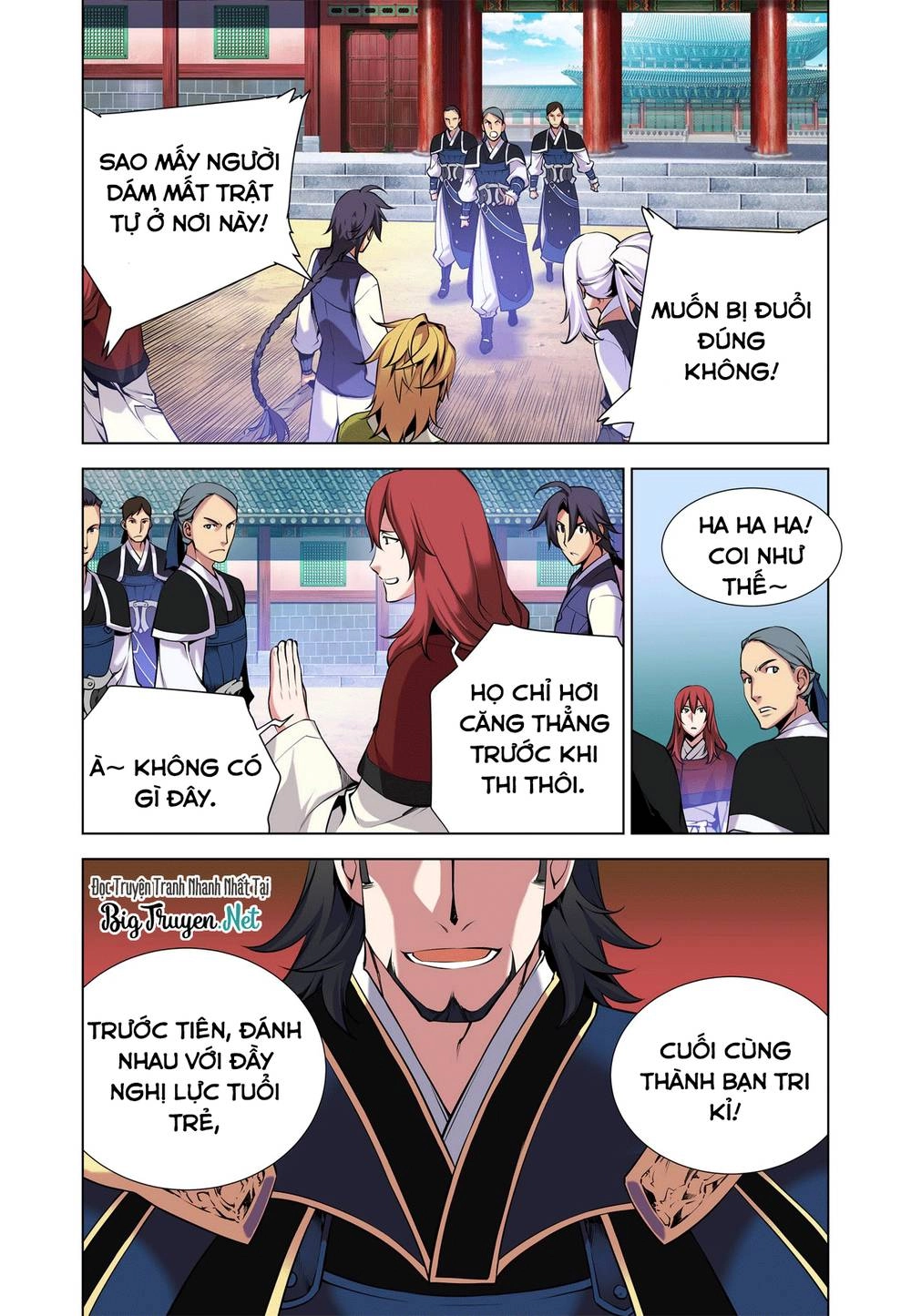 Gunner Chapter 12 - 6