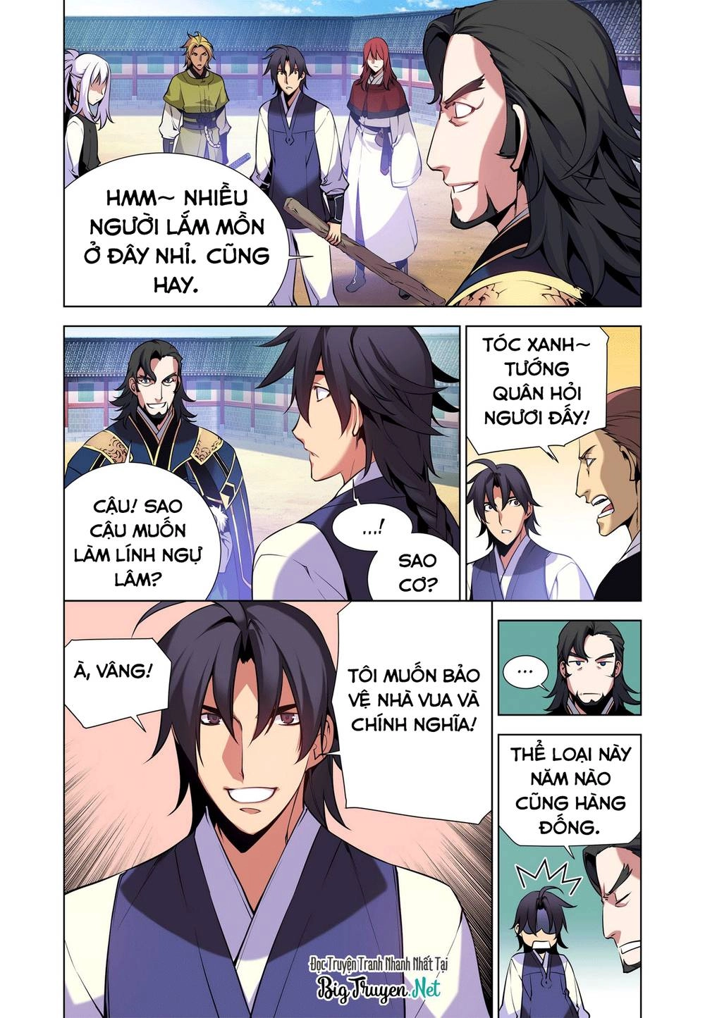 Gunner Chapter 12 - 8