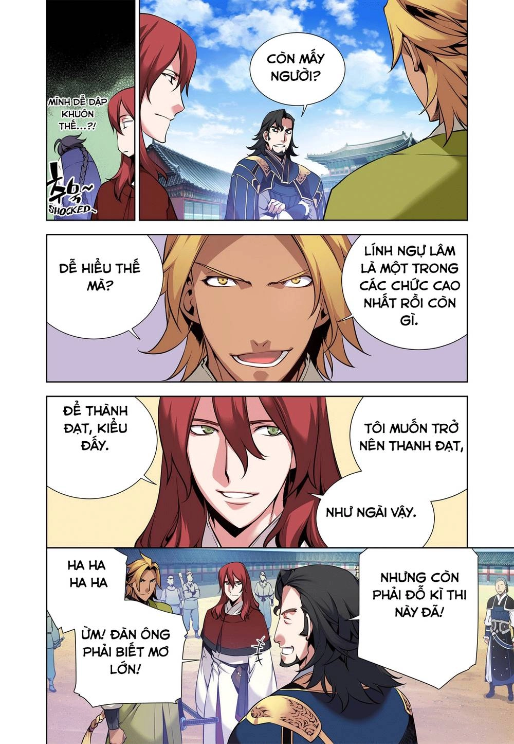 Gunner Chapter 12 - 9