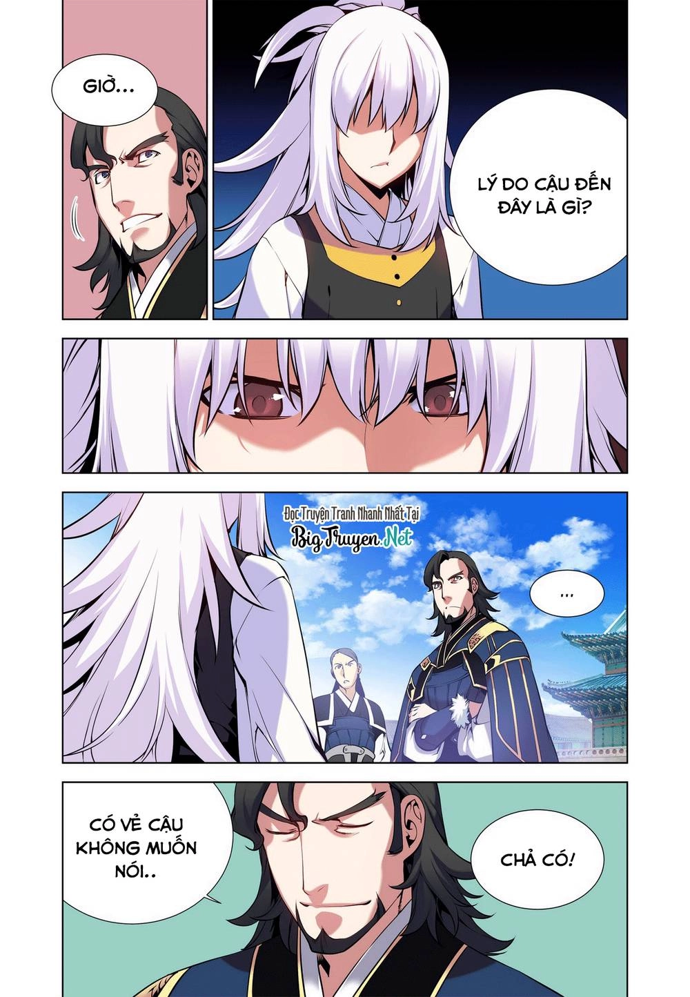 Gunner Chapter 12 - 10