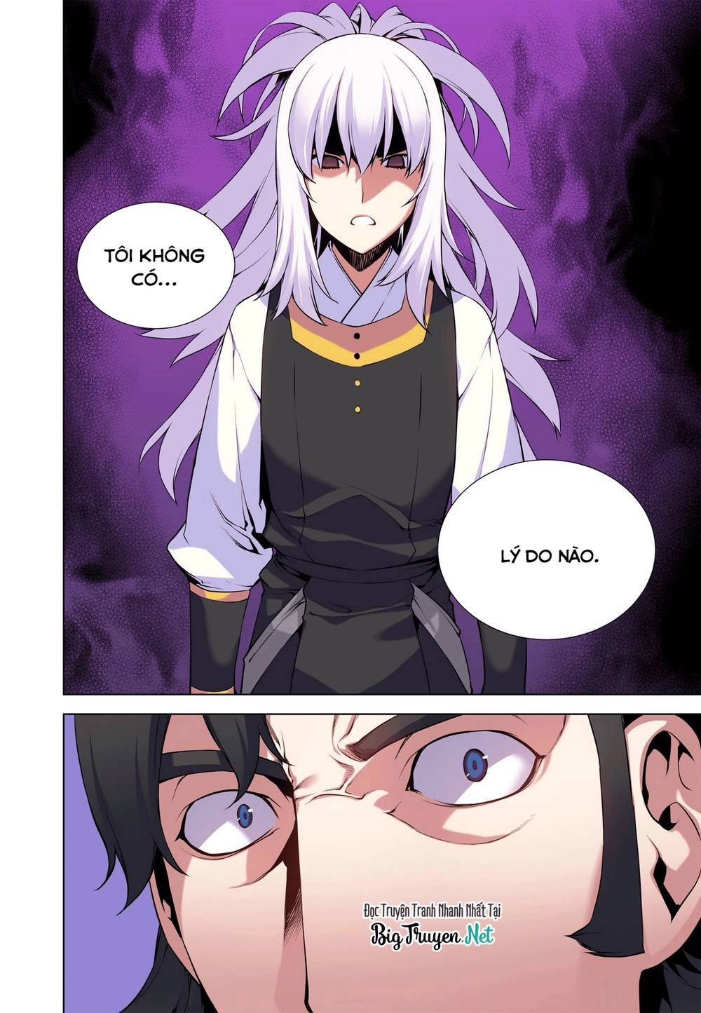 Gunner Chapter 12 - 11