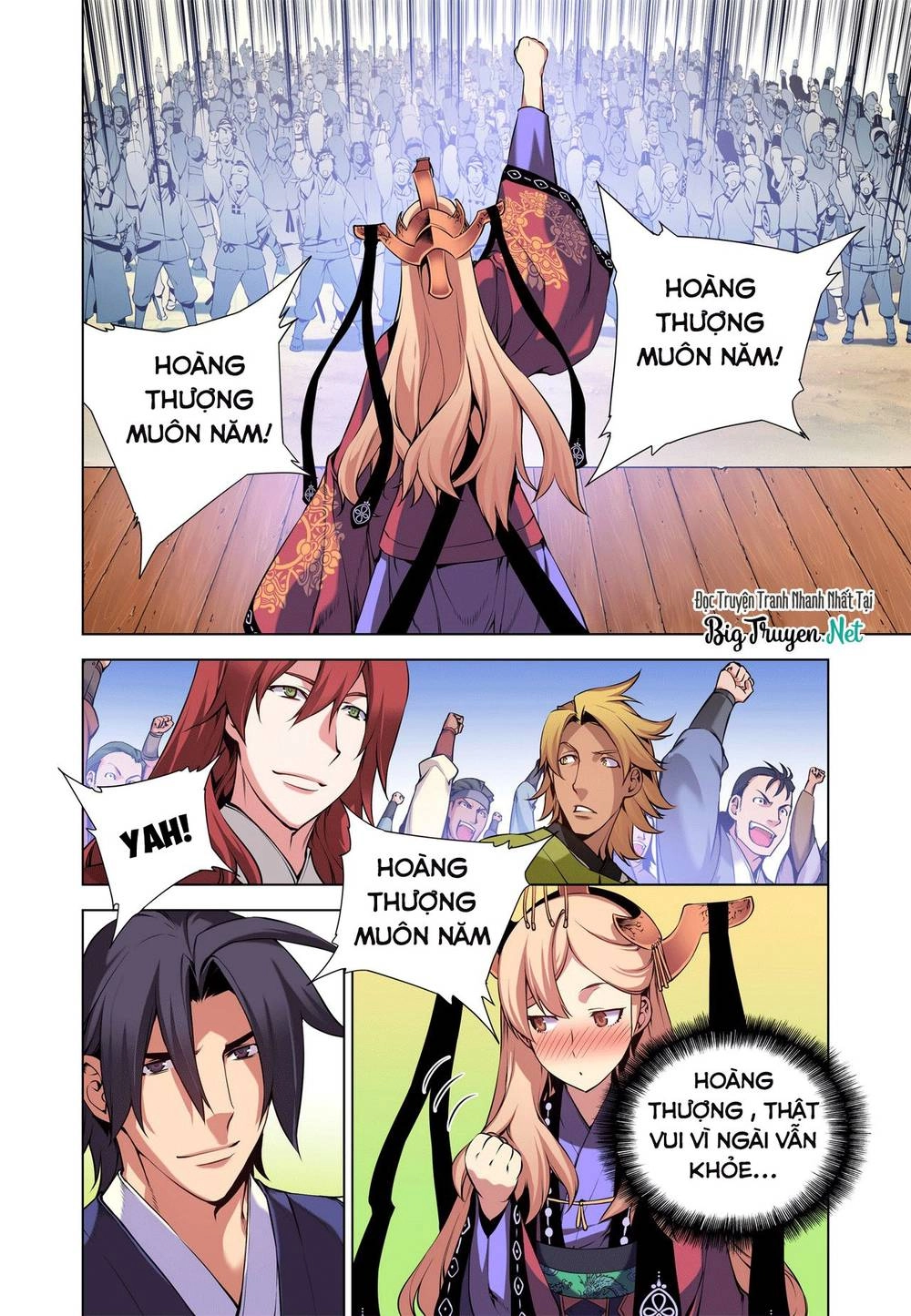 Gunner Chapter 13 - 11