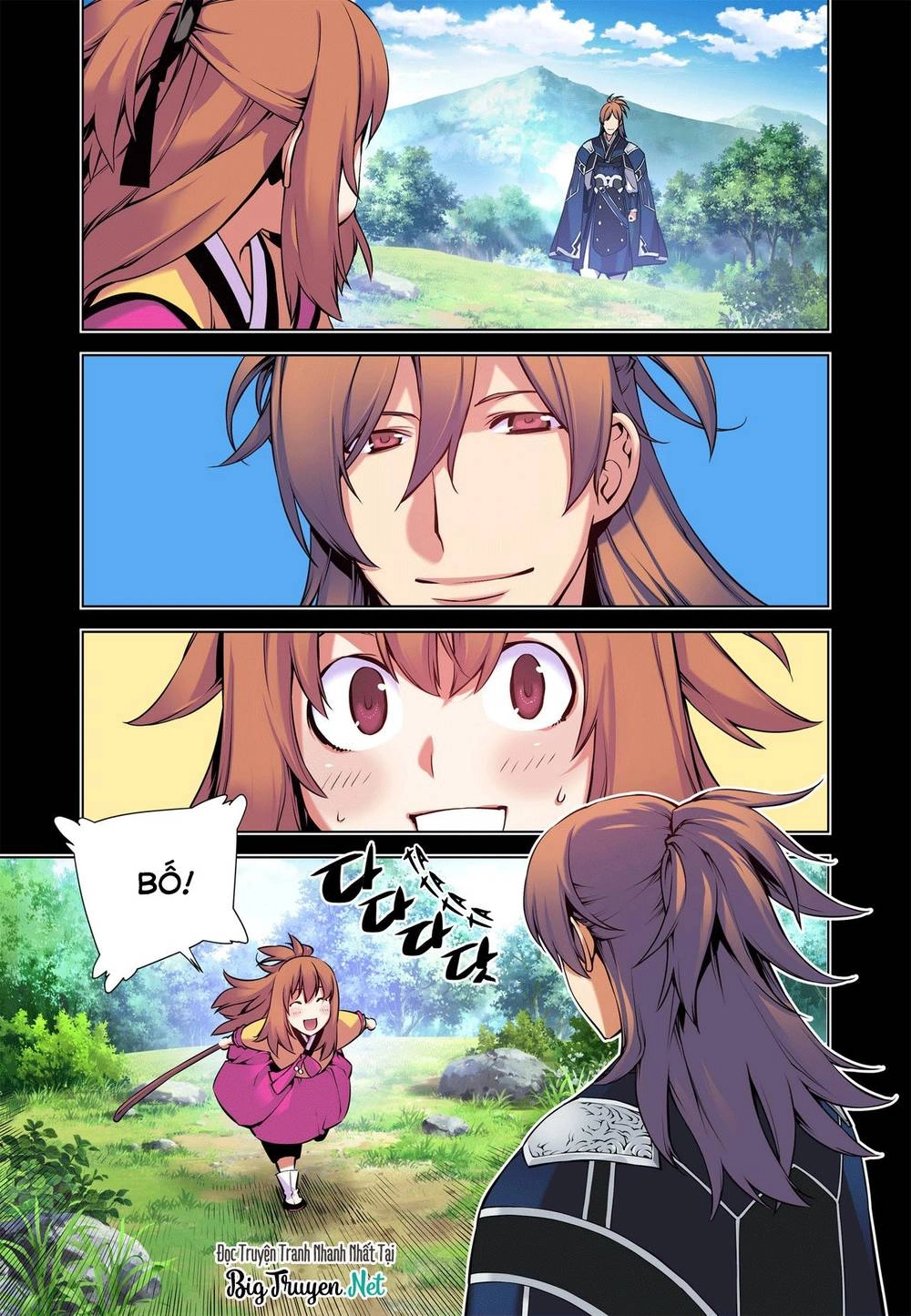 Gunner Chapter 14 - 2