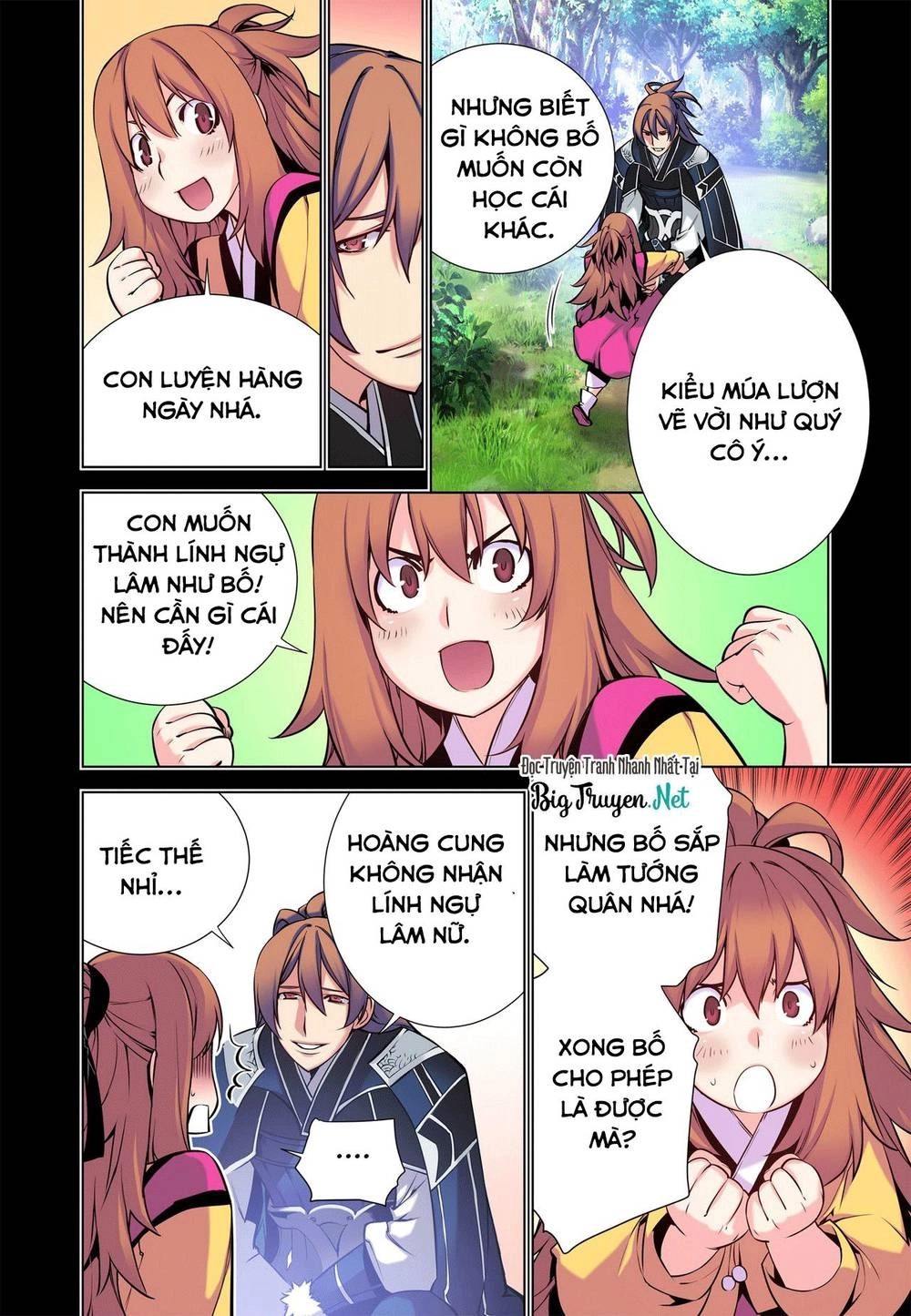 Gunner Chapter 14 - 7