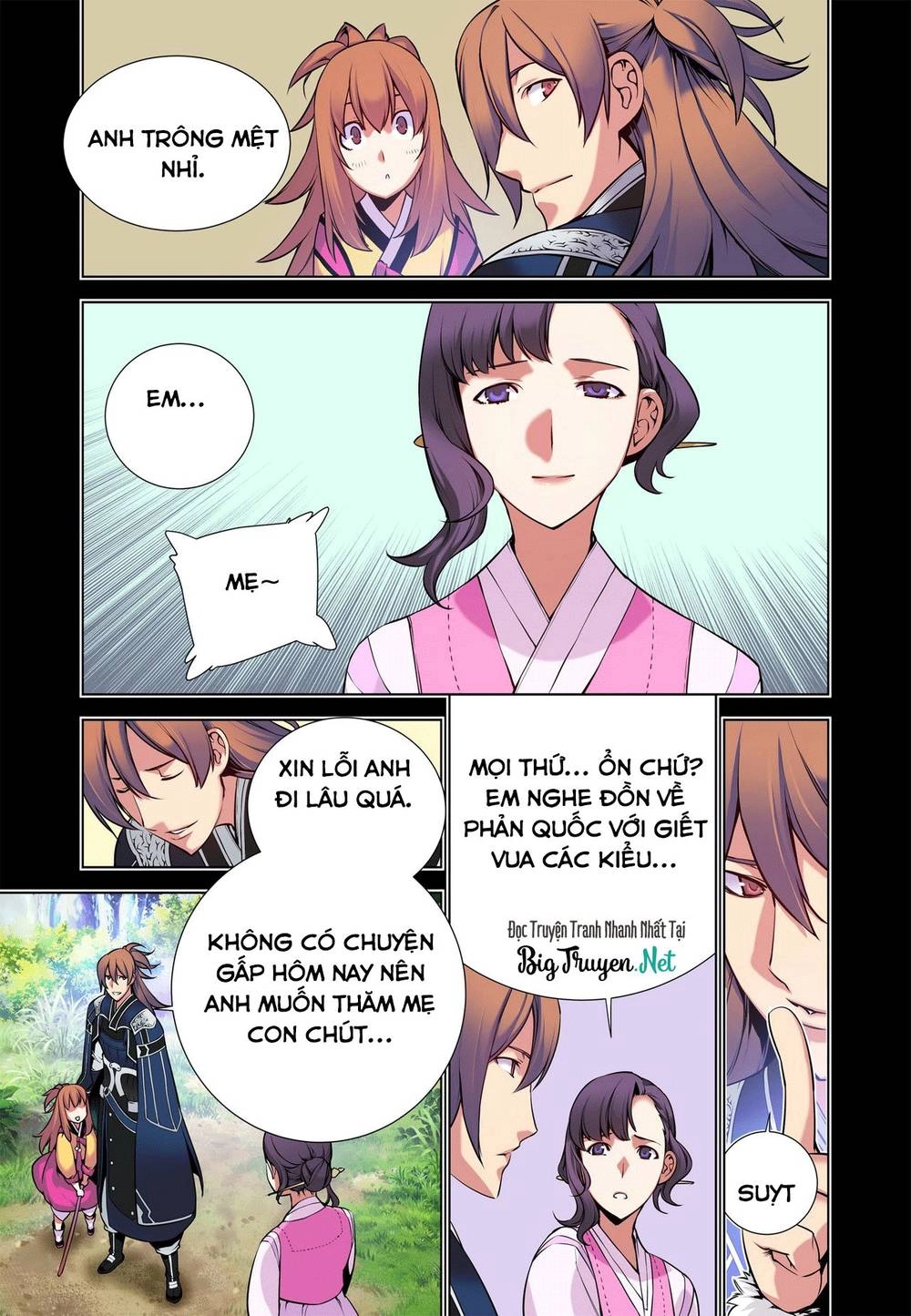 Gunner Chapter 14 - 8