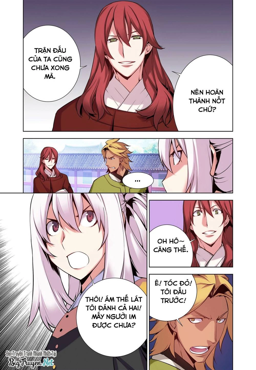 Gunner Chapter 14 - 12