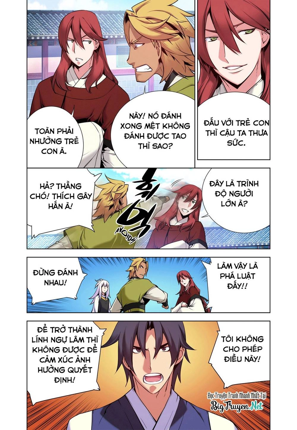 Gunner Chapter 14 - 13