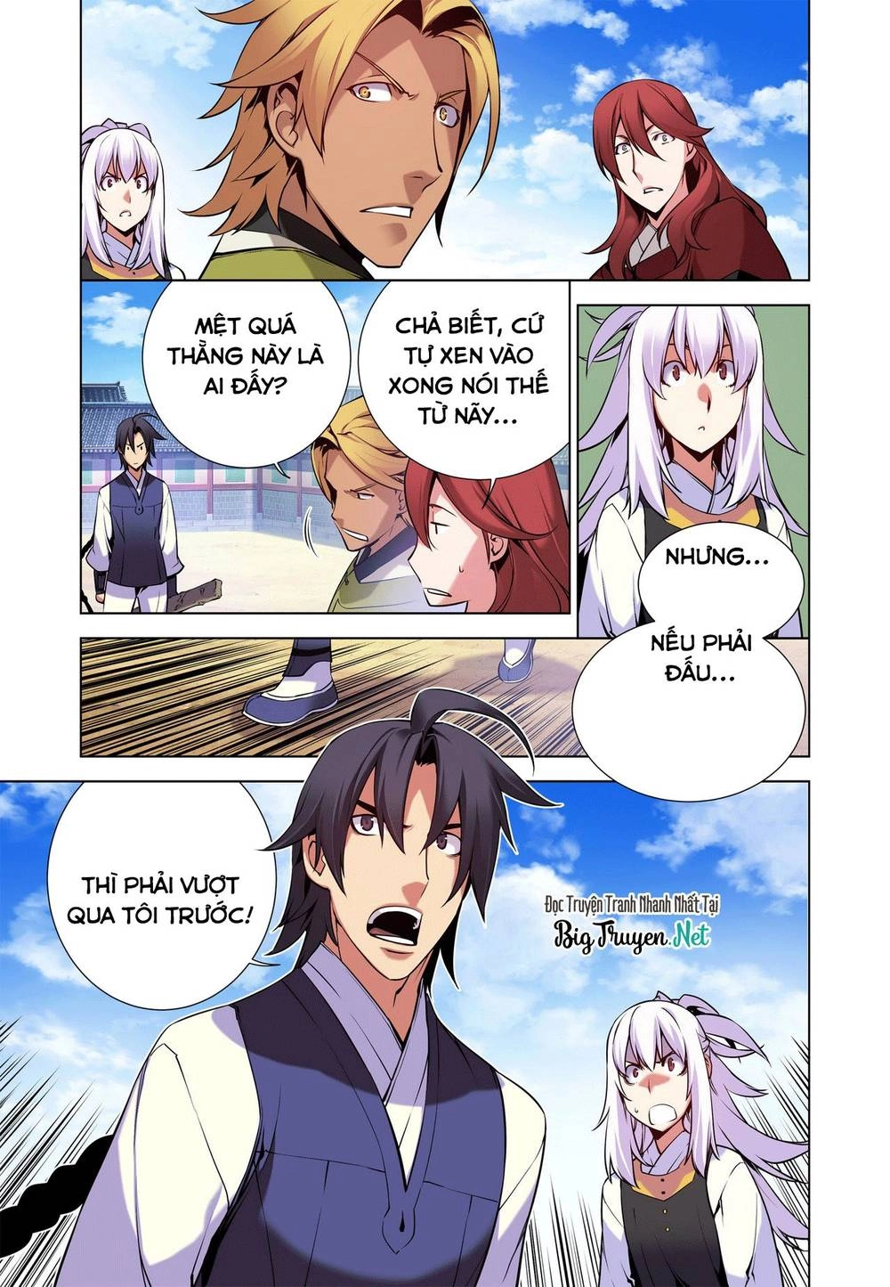 Gunner Chapter 14 - 14