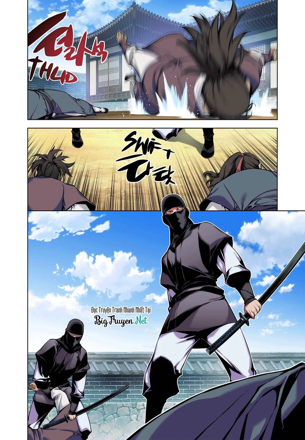 Gunner Chapter 15 - 14