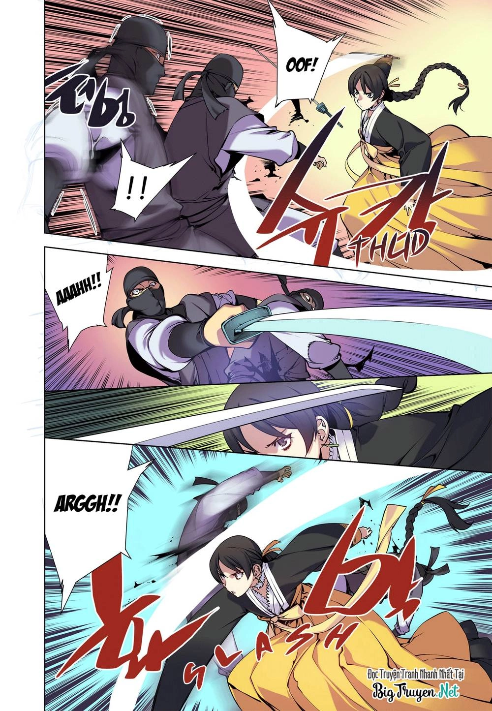 Gunner Chapter 16 - 6