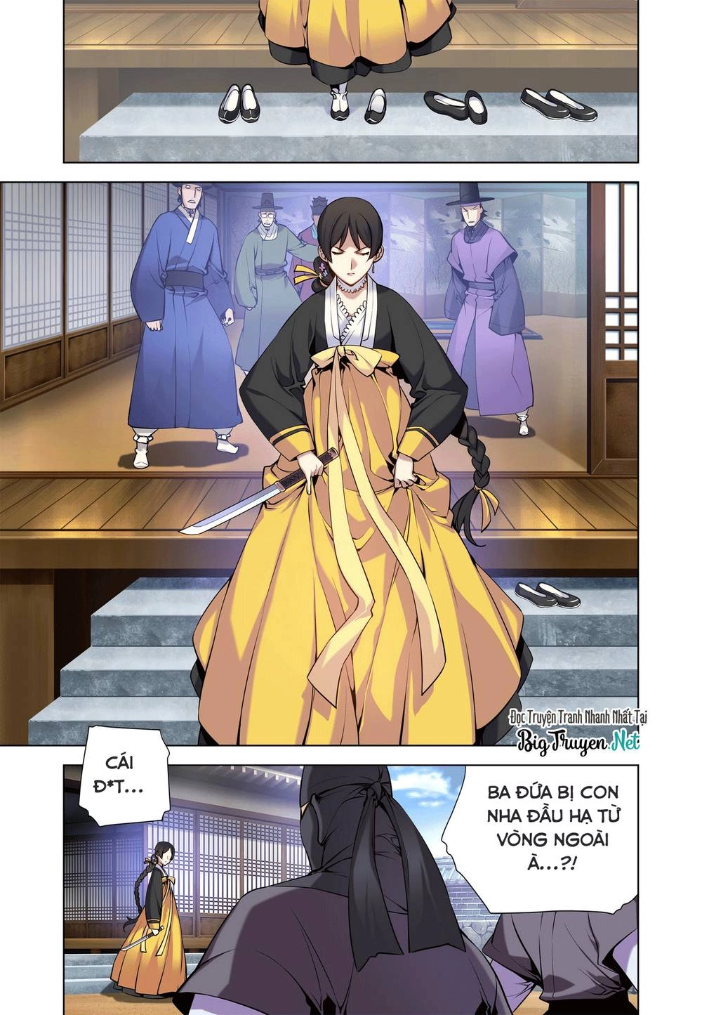 Gunner Chapter 16 - 9