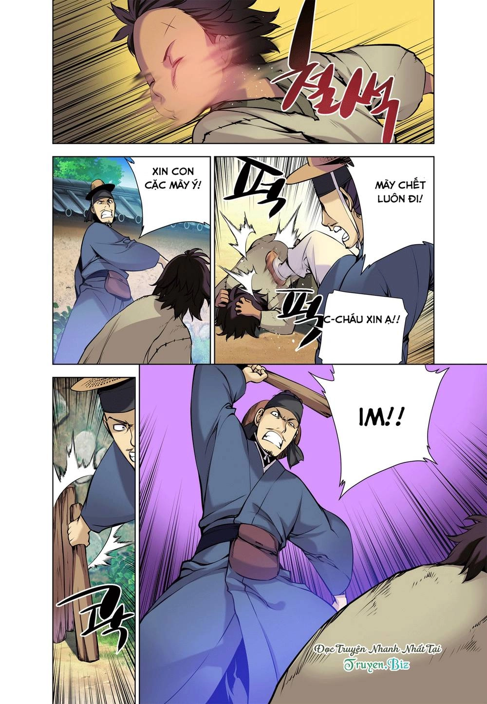 Gunner Chapter 19 - 4