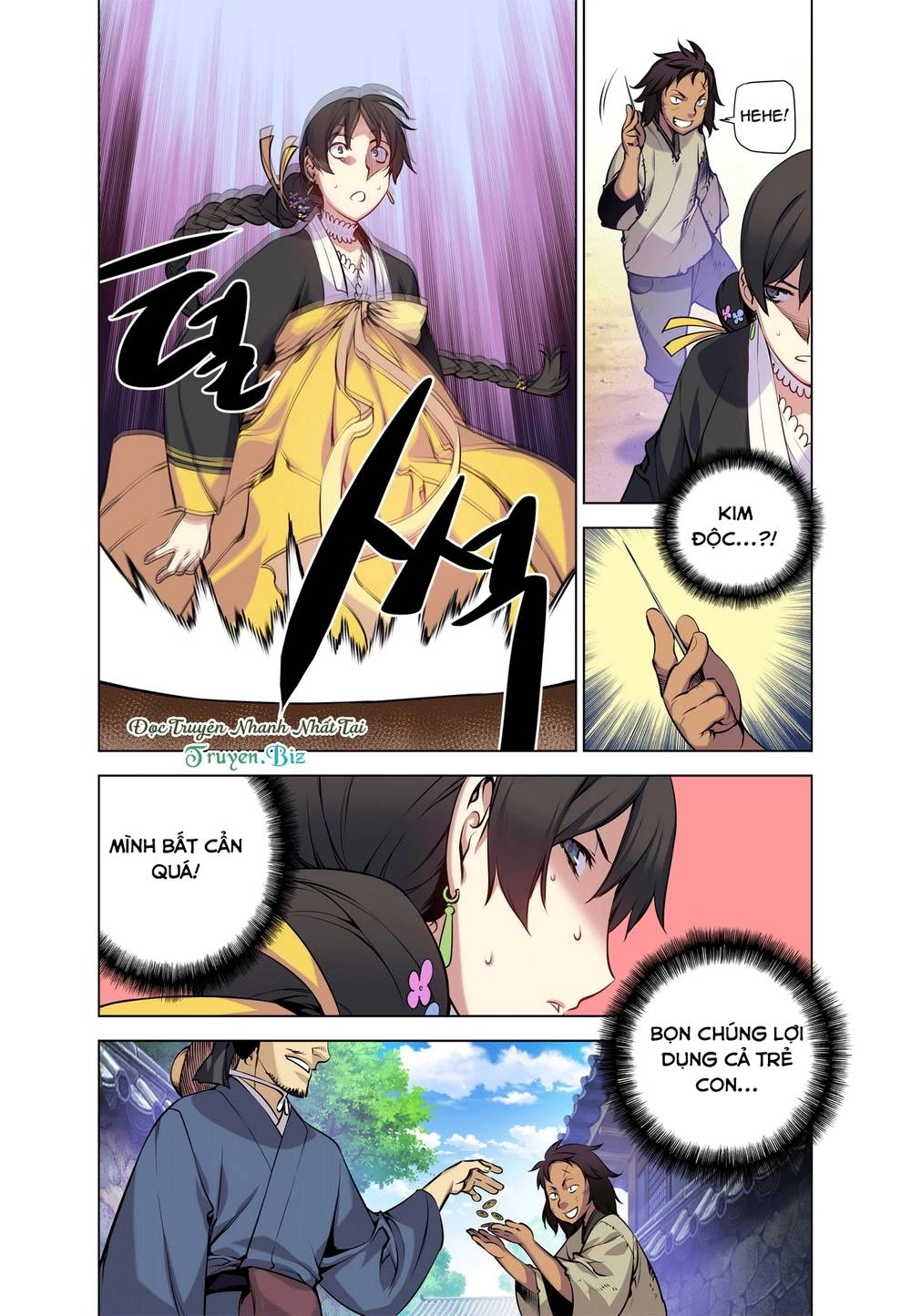 Gunner Chapter 19 - 5