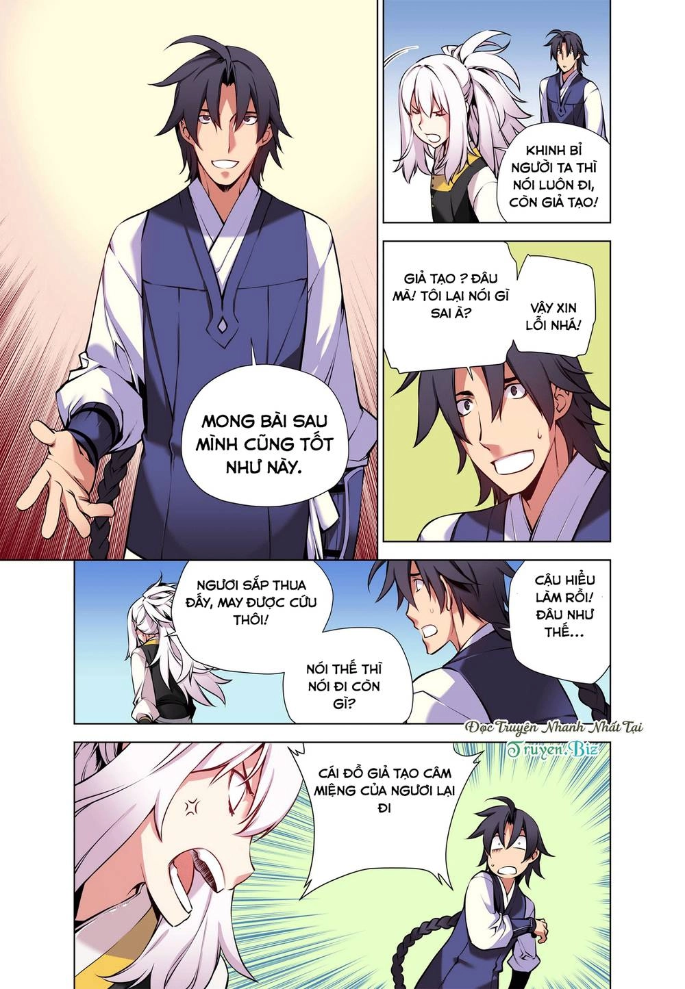 Gunner Chapter 19 - 8