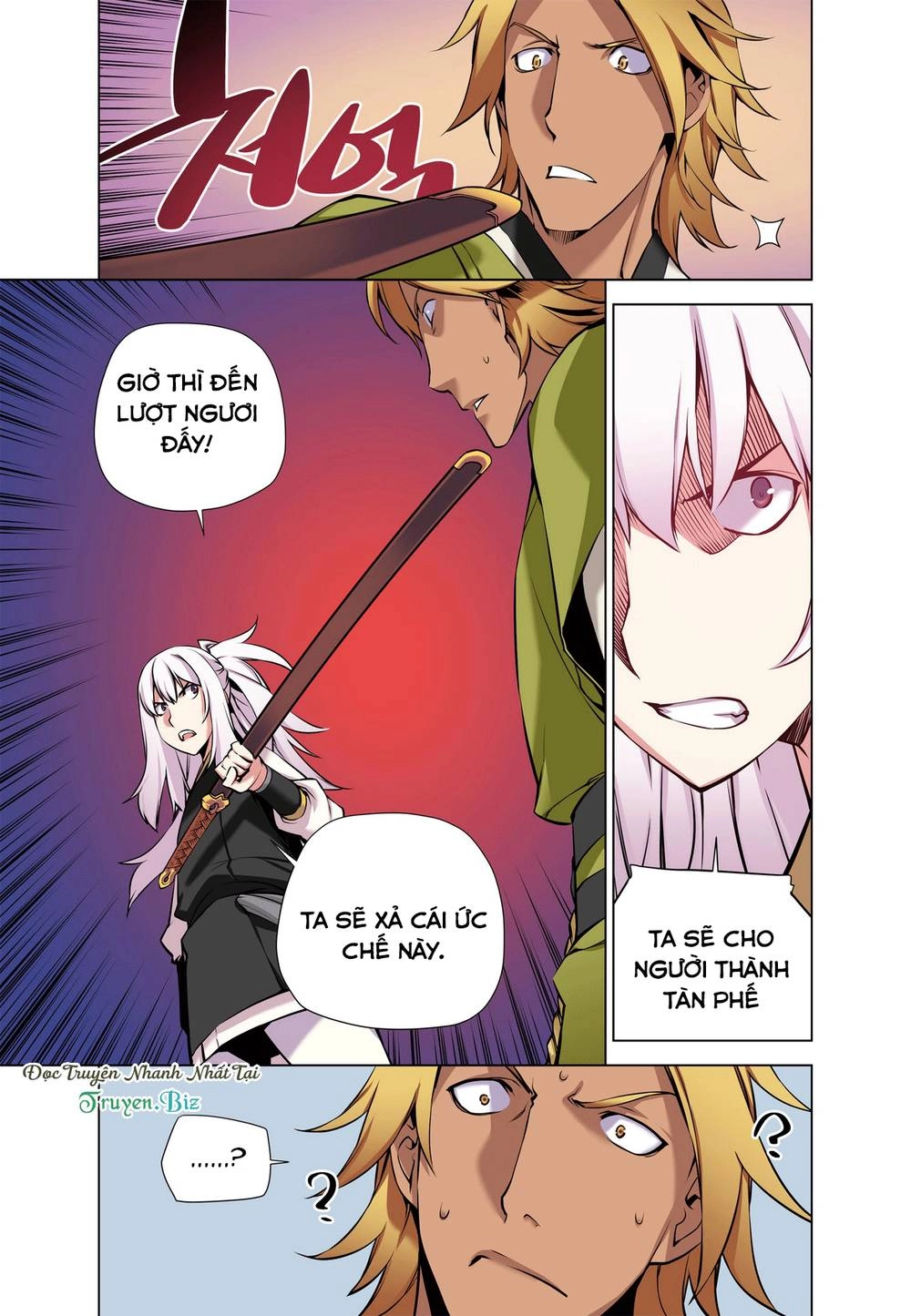 Gunner Chapter 19 - 10