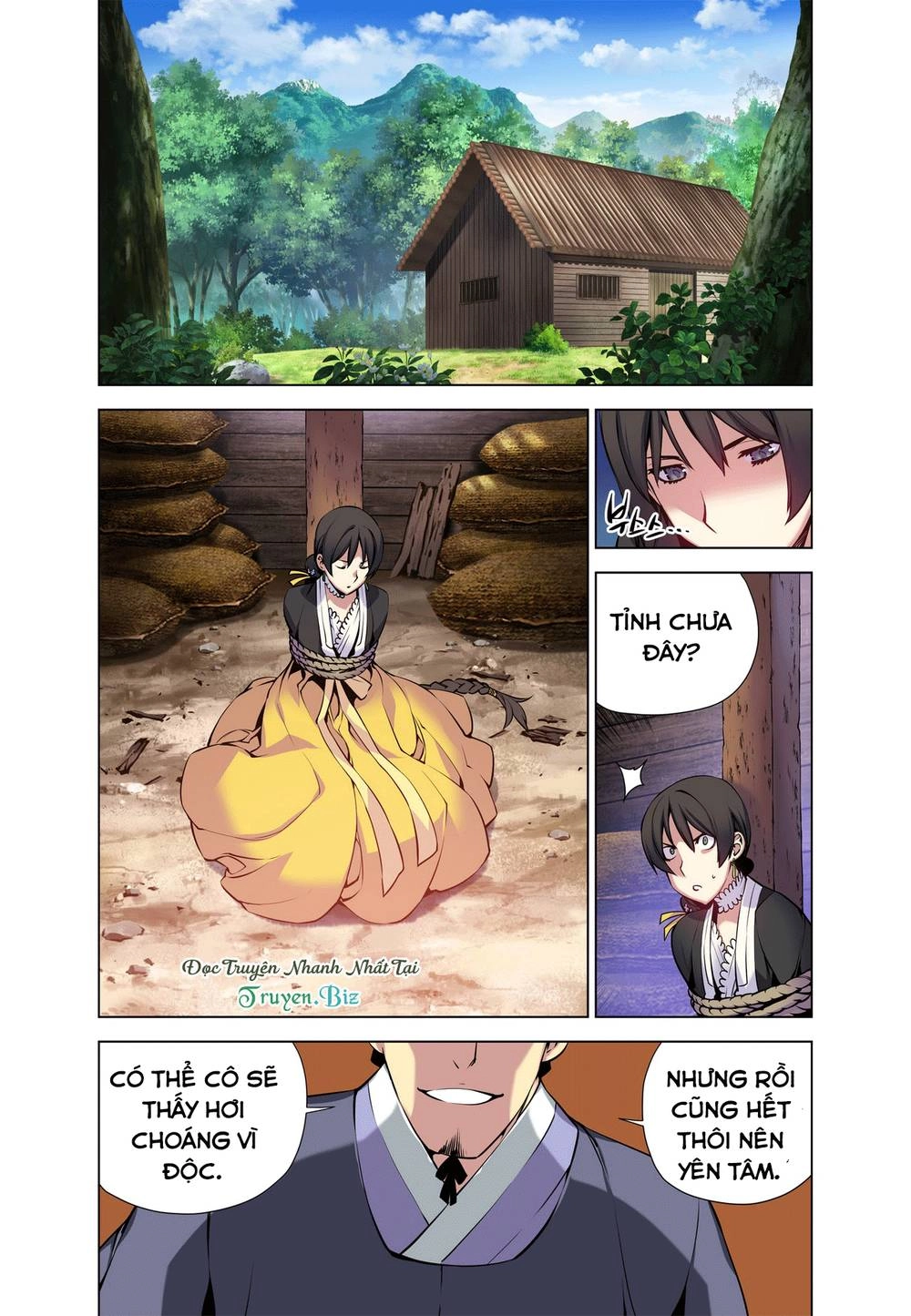 Gunner Chapter 19 - 11