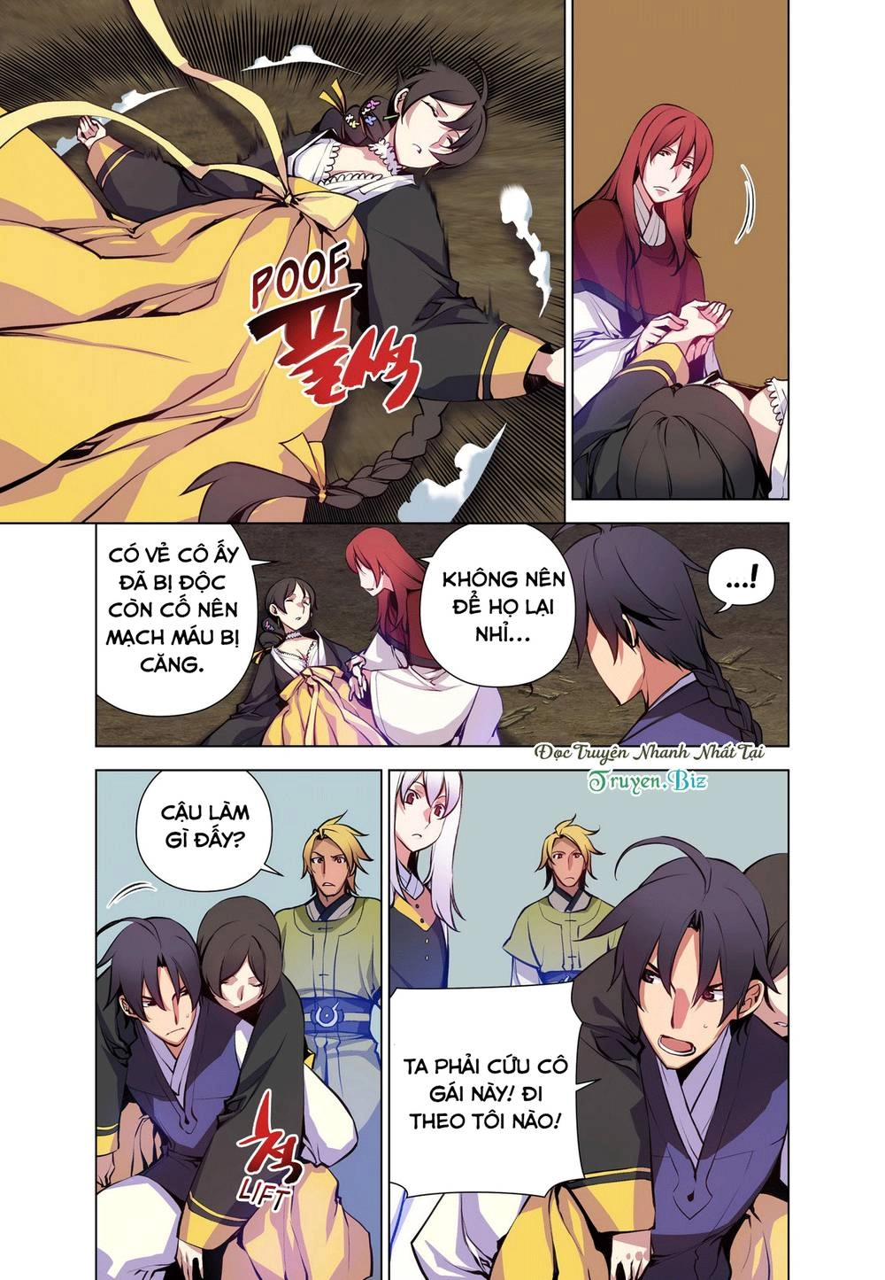 Gunner Chapter 22 - 7