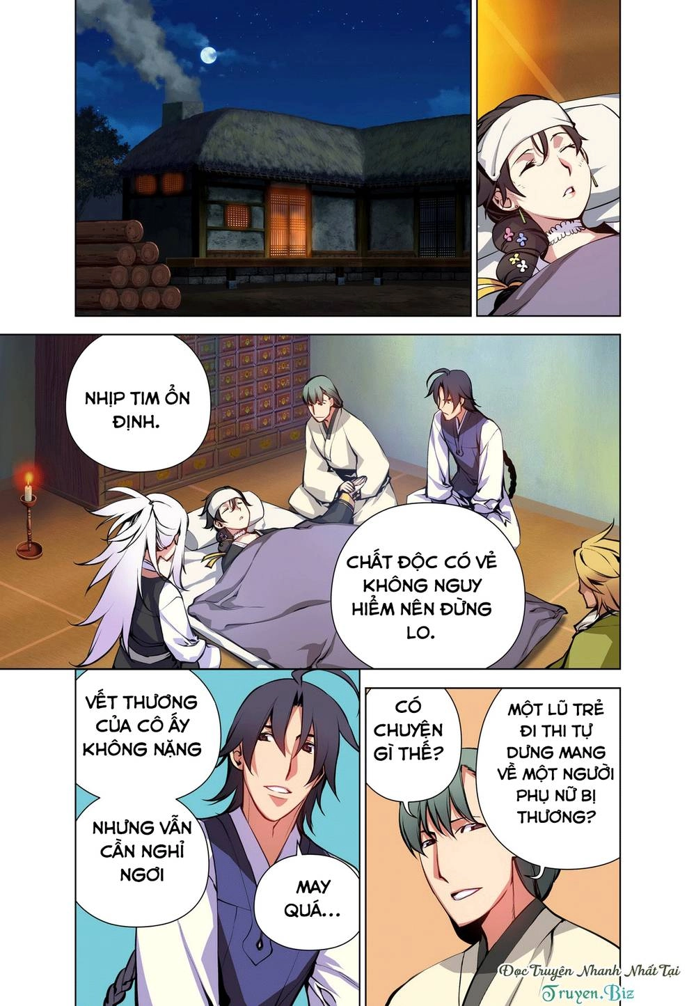 Gunner Chapter 22 - 11