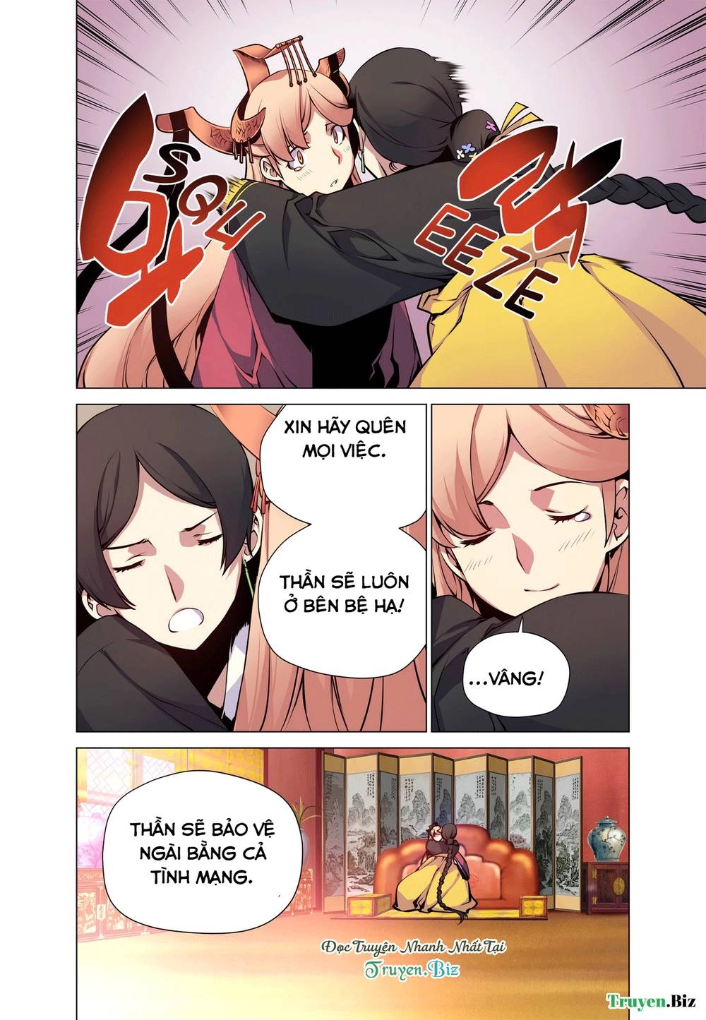 Gunner Chapter 25 - 12