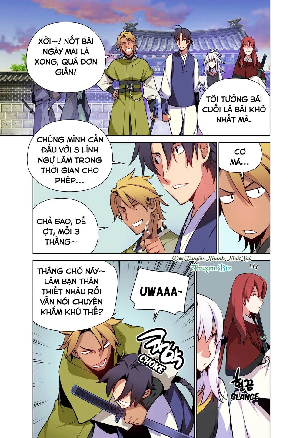 Gunner Chapter 26 - 3