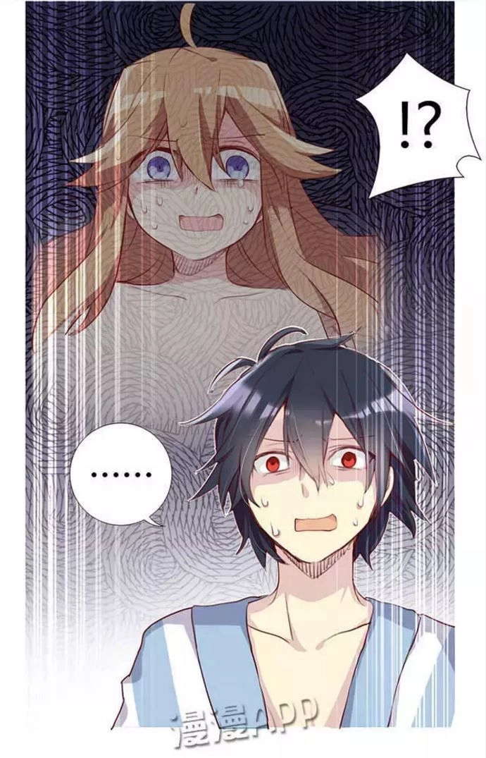 Anh Tuấn Lại Dễ Thương Chapter 1 - 28