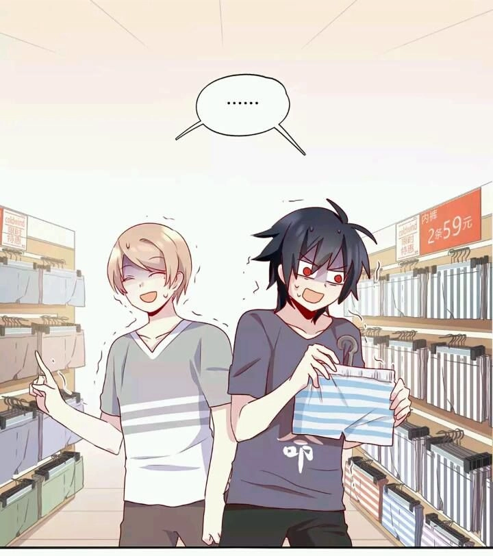 Anh Tuấn Lại Dễ Thương Chapter 13 - 2