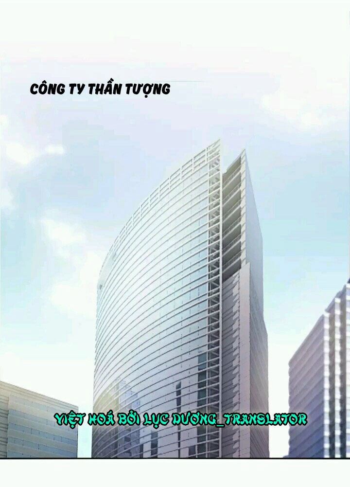 Anh Tuấn Lại Dễ Thương Chapter 23 - 12