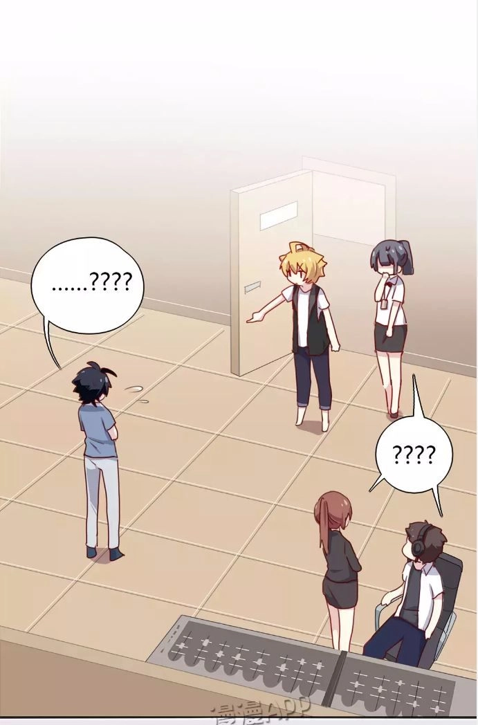 Anh Tuấn Lại Dễ Thương Chapter 26 - 5