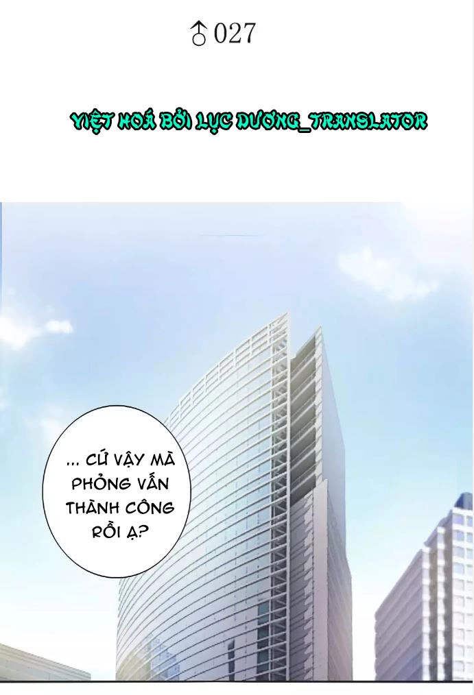 Anh Tuấn Lại Dễ Thương Chapter 27 - 1