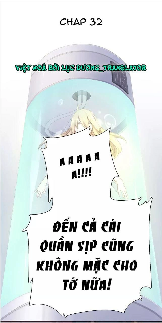 Anh Tuấn Lại Dễ Thương Chapter 32 - 1