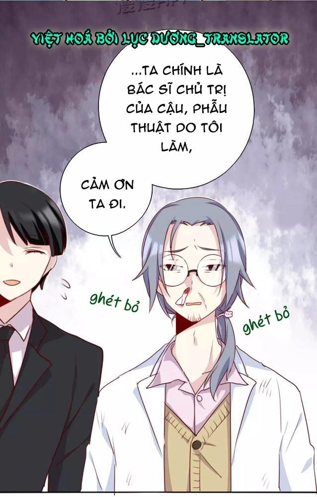 Anh Tuấn Lại Dễ Thương Chapter 32 - 6