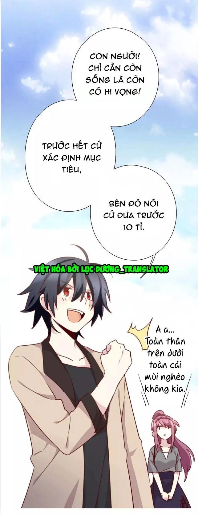 Anh Tuấn Lại Dễ Thương Chapter 34 - 16