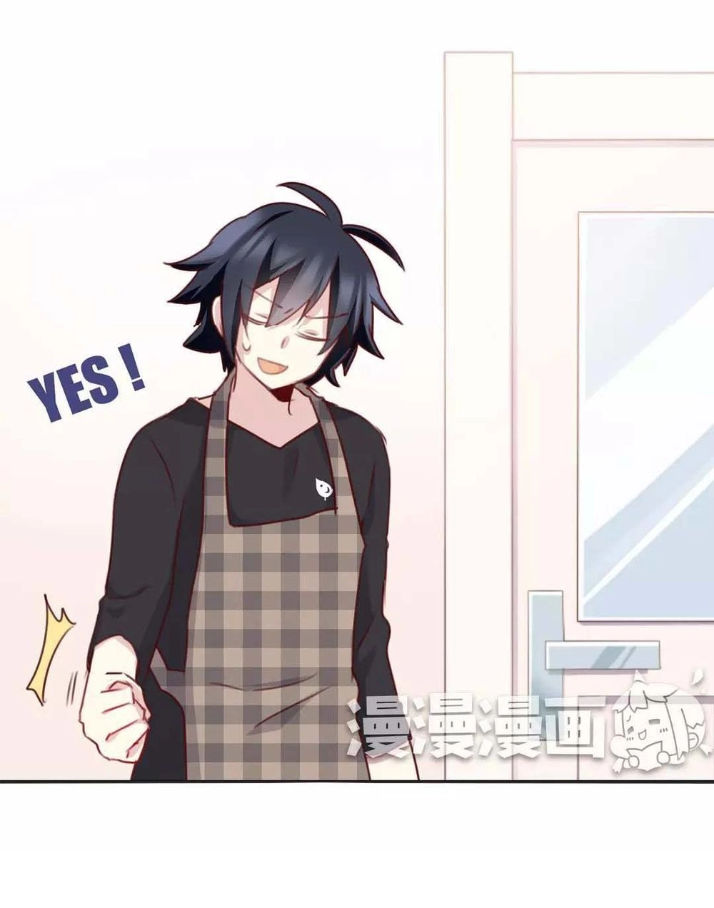 Anh Tuấn Lại Dễ Thương Chapter 40 - 15