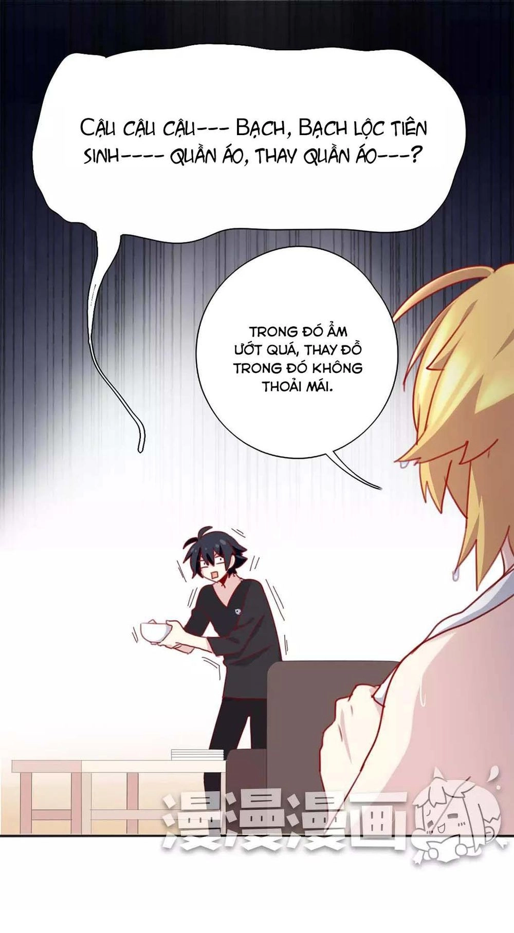 Anh Tuấn Lại Dễ Thương Chapter 40 - 19