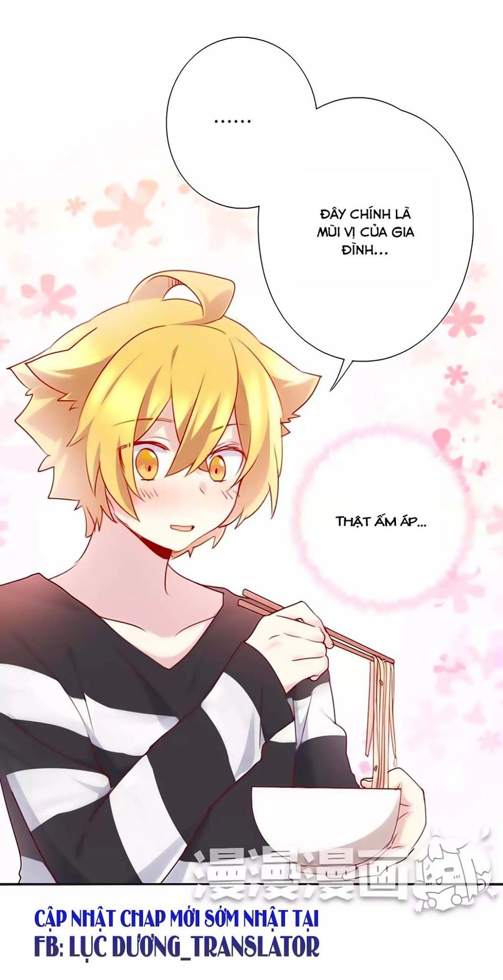 Anh Tuấn Lại Dễ Thương Chapter 41 - 5