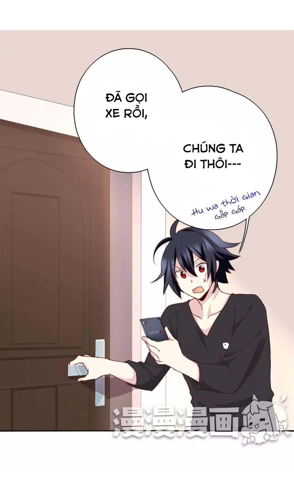 Anh Tuấn Lại Dễ Thương Chapter 41 - 12