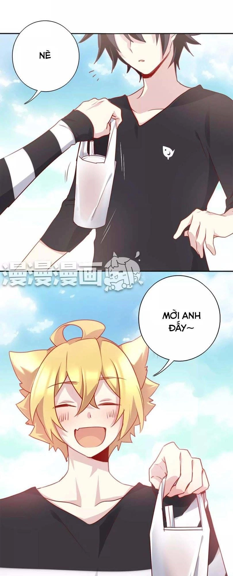 Anh Tuấn Lại Dễ Thương Chapter 41 - 21