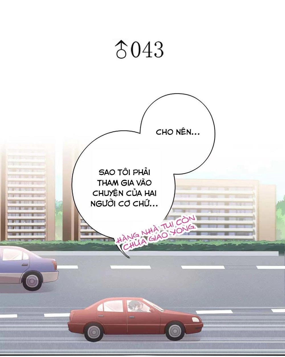 Anh Tuấn Lại Dễ Thương Chapter 43 - 2