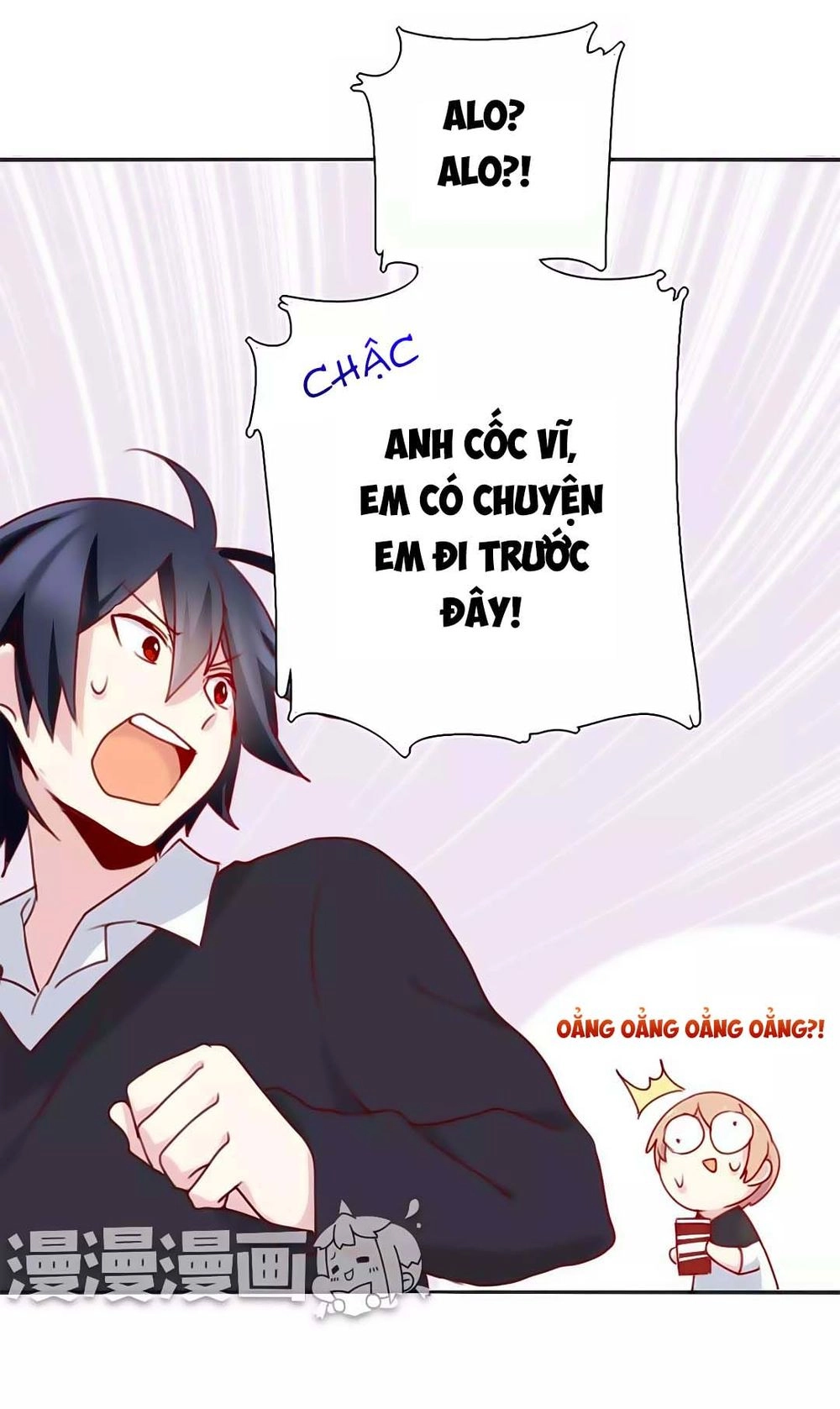 Anh Tuấn Lại Dễ Thương Chapter 43 - 22