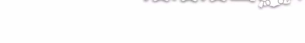 Anh Tuấn Lại Dễ Thương Chapter 43 - 26